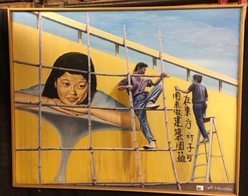 36-Hong Kong Billboard